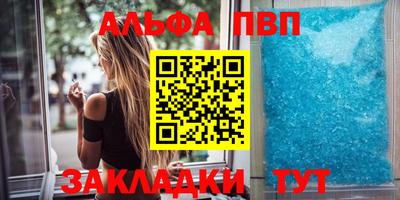 гашиш Ирбит