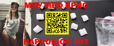 2c-b Ипатово