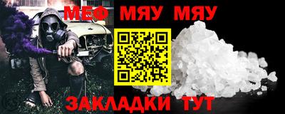 гашиш Ирбит
