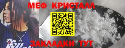гашиш Ирбит