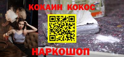мескалин Изобильный