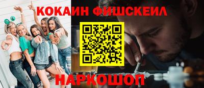 гашиш Ирбит