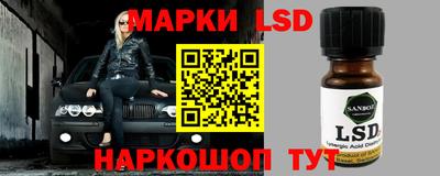мескалин Изобильный