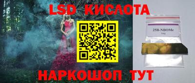 гашиш Ирбит