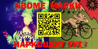 мескалин Изобильный