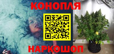2c-b Ипатово