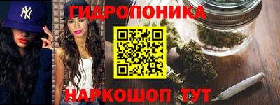 2c-b Ипатово