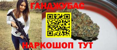 мескалин Изобильный