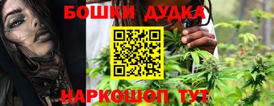 гашиш Ирбит