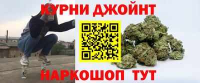 2c-b Ипатово