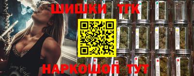 гашиш Ирбит