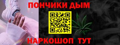 2c-b Ипатово