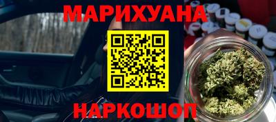 мескалин Изобильный