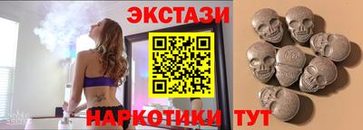 мескалин Изобильный