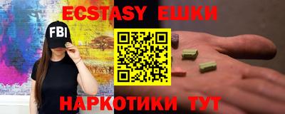 гашиш Ирбит