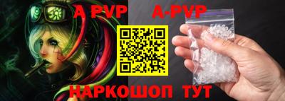 гашиш Ирбит