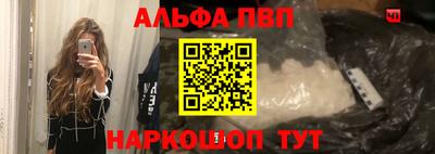 2c-b Ипатово