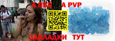 гашиш Ирбит