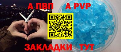 гашиш Ирбит