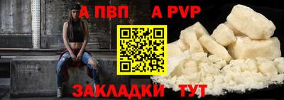 гашиш Ирбит