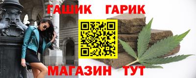 2c-b Ипатово