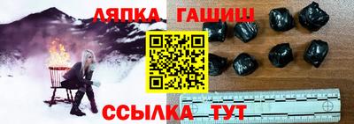 мескалин Изобильный