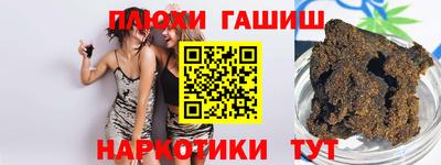 мескалин Изобильный