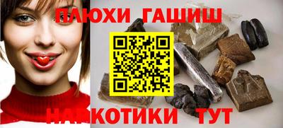 мескалин Изобильный