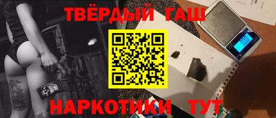 мескалин Изобильный