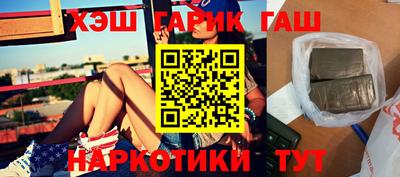 мескалин Изобильный