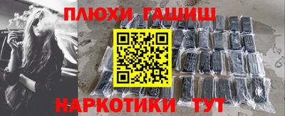 мескалин Изобильный