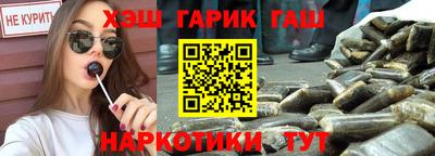 мескалин Изобильный