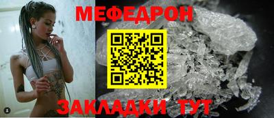 гашиш Ирбит