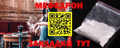 гашиш Ирбит